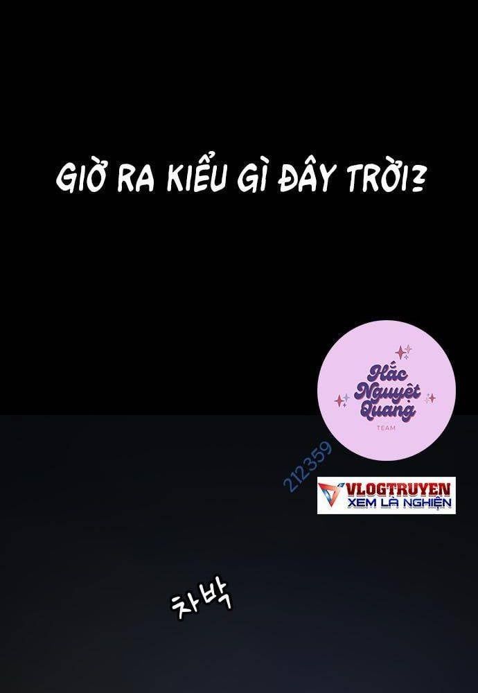 đọc truyện Lời Nguyền Của Dangun Chương 19 ảnh 84 tại Giả Dược