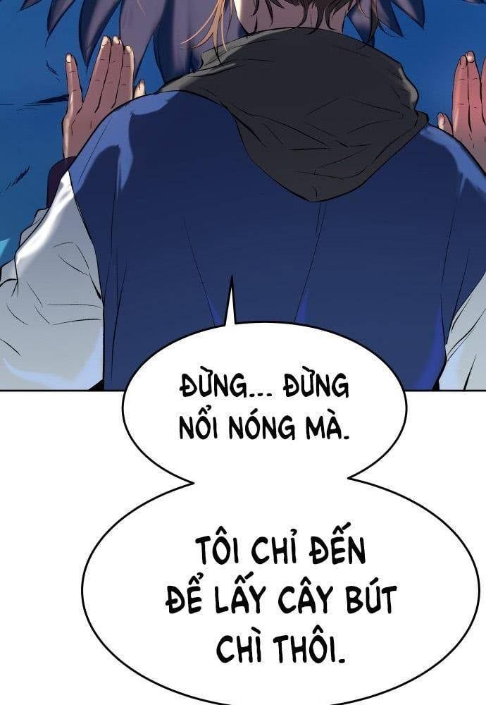 đọc truyện Lời Nguyền Của Dangun Chương 22 ảnh 14 tại Giả Dược