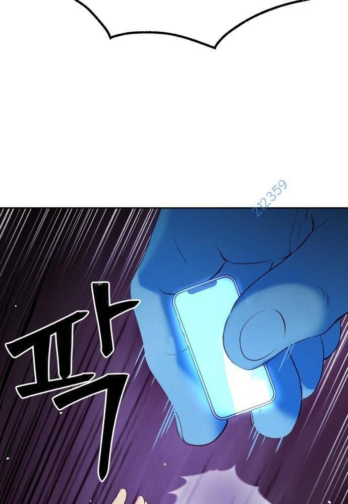 đọc truyện Lời Nguyền Của Dangun Chương 22 ảnh 27 tại Giả Dược
