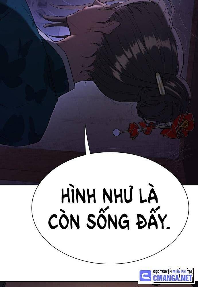 đọc truyện Lời Nguyền Của Dangun Chương 23 ảnh 58 tại Giả Dược