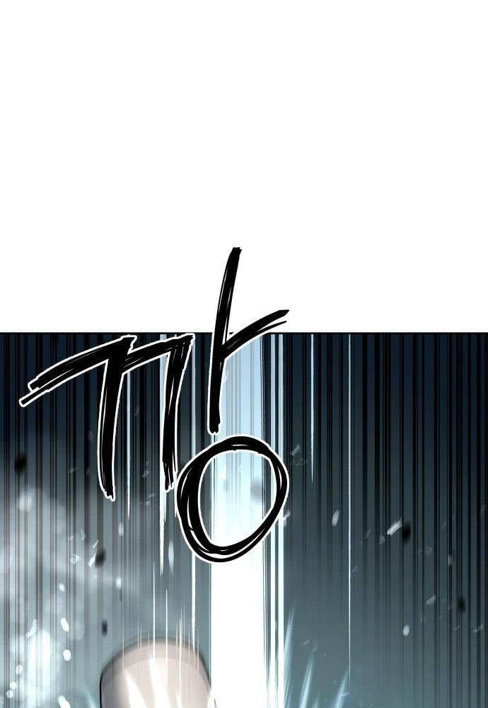 đọc truyện Lời Nguyền Của Dangun Chương 23 ảnh 93 tại Giả Dược