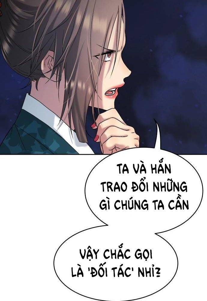 đọc truyện Lời Nguyền Của Dangun Chương 24 ảnh 17 tại Giả Dược