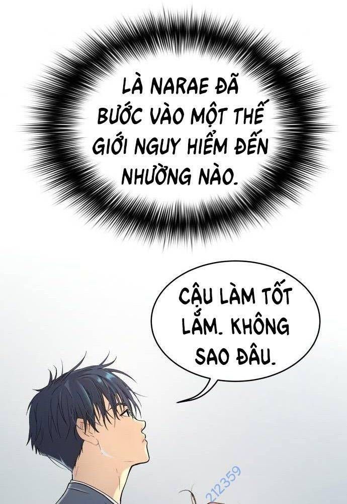 đọc truyện Lời Nguyền Của Dangun Chương 24 ảnh 80 tại Giả Dược