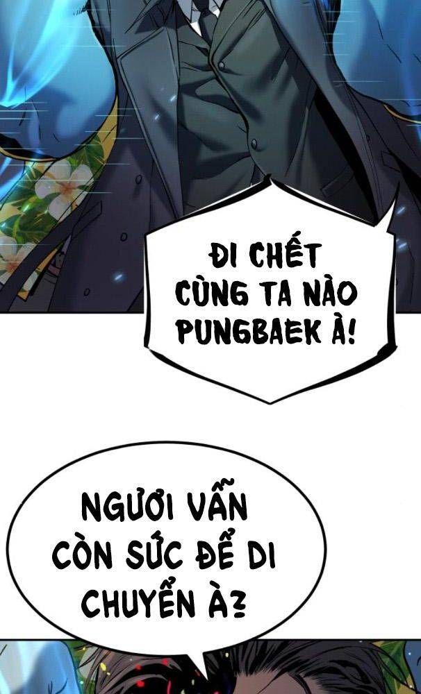 đọc truyện Lời Nguyền Của Dangun Chương 25 ảnh 107 tại Giả Dược