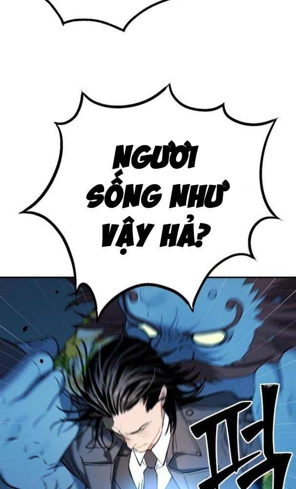 đọc truyện Lời Nguyền Của Dangun Chương 25 ảnh 113 tại Giả Dược