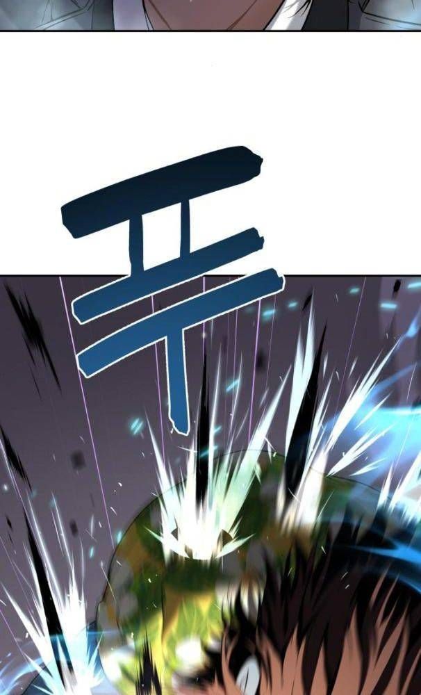 đọc truyện Lời Nguyền Của Dangun Chương 25 ảnh 117 tại Giả Dược