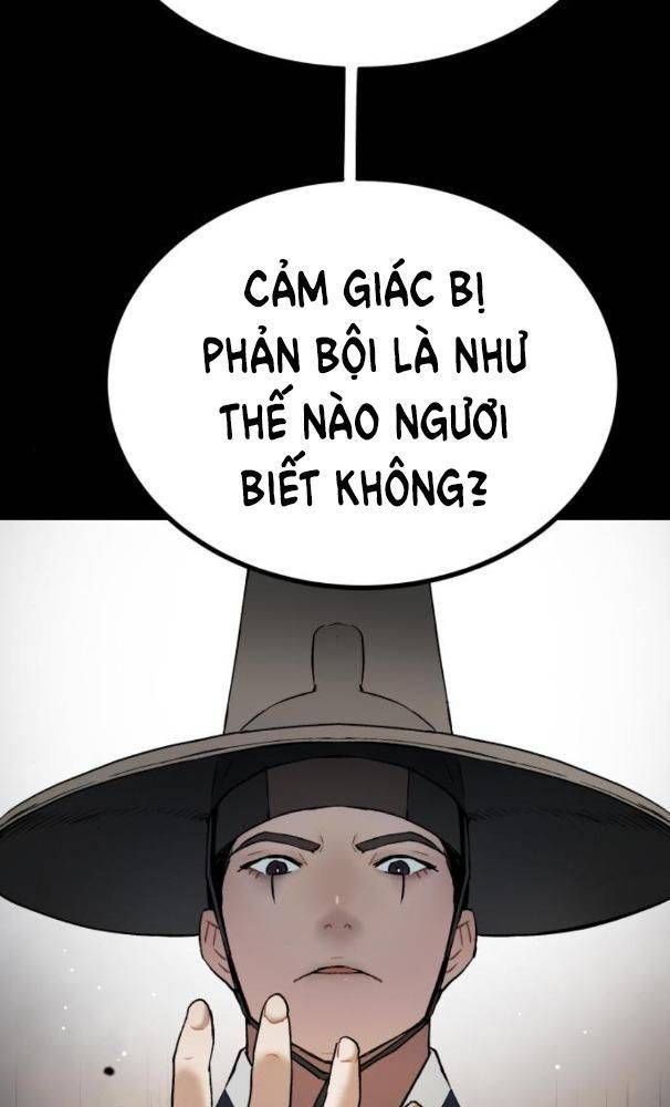 đọc truyện Lời Nguyền Của Dangun Chương 25 ảnh 122 tại Giả Dược