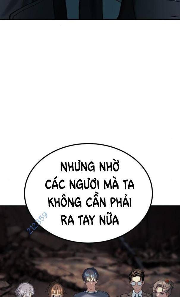 đọc truyện Lời Nguyền Của Dangun Chương 25 ảnh 45 tại Giả Dược