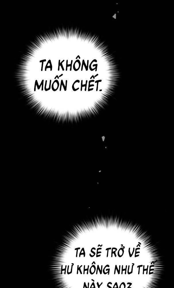 đọc truyện Lời Nguyền Của Dangun Chương 25 ảnh 6 tại Giả Dược