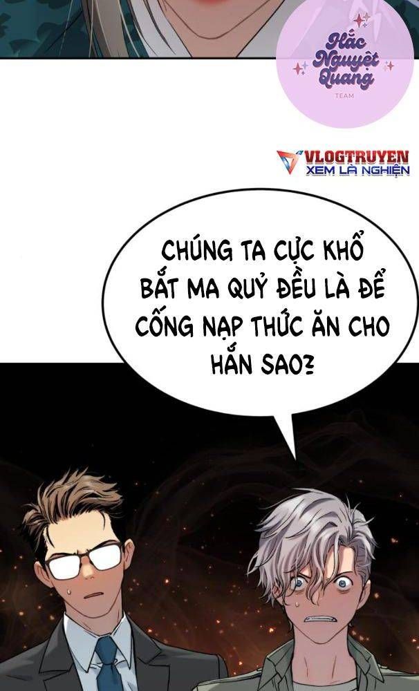 đọc truyện Lời Nguyền Của Dangun Chương 25 ảnh 51 tại Giả Dược