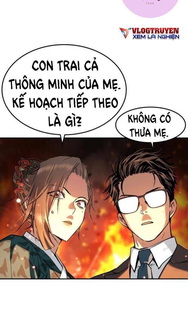 đọc truyện Lời Nguyền Của Dangun Chương 26 ảnh 57 tại Giả Dược