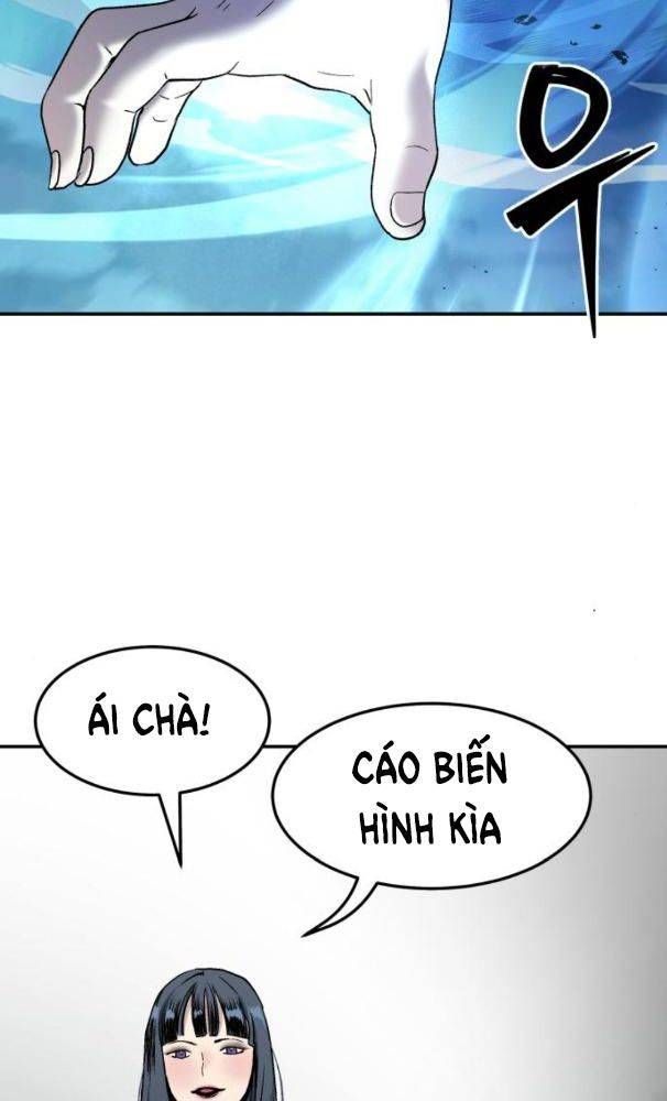 đọc truyện Lời Nguyền Của Dangun Chương 28 ảnh 132 tại Giả Dược