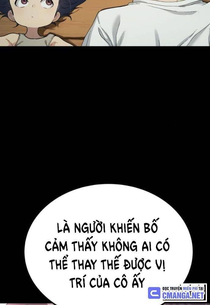 đọc truyện Lời Nguyền Của Dangun Chương 29 ảnh 54 tại Giả Dược