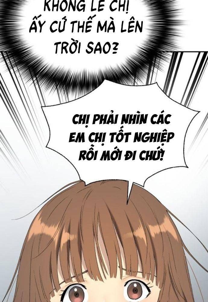 đọc truyện Lời Nguyền Của Dangun Chương 30 ảnh 117 tại Giả Dược
