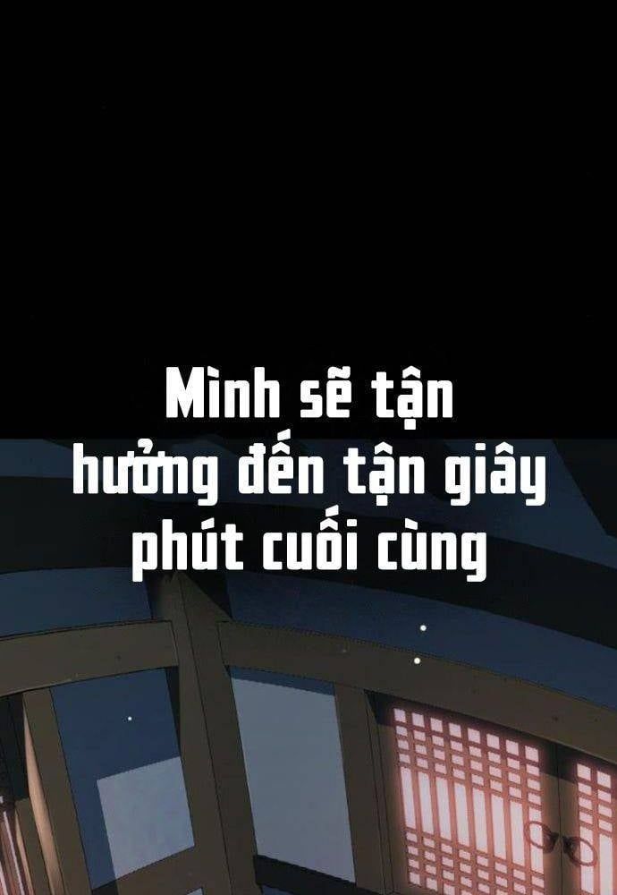 đọc truyện Lời Nguyền Của Dangun Chương 30 ảnh 177 tại Giả Dược