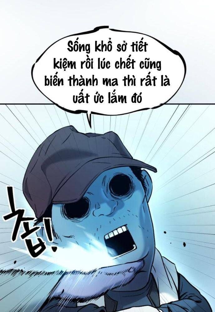 đọc truyện Lời Nguyền Của Dangun Chương 30 ảnh 27 tại Giả Dược