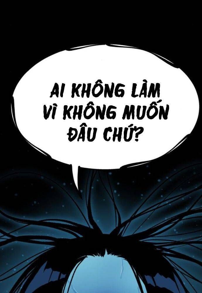 đọc truyện Lời Nguyền Của Dangun Chương 30 ảnh 36 tại Giả Dược