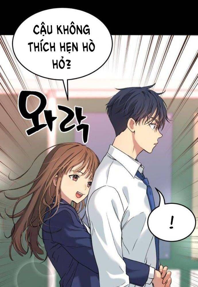 đọc truyện Lời Nguyền Của Dangun Chương 31 ảnh 20 tại Giả Dược