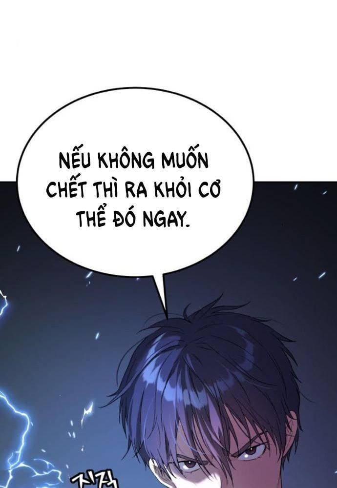 đọc truyện Lời Nguyền Của Dangun Chương 32 ảnh 47 tại Giả Dược