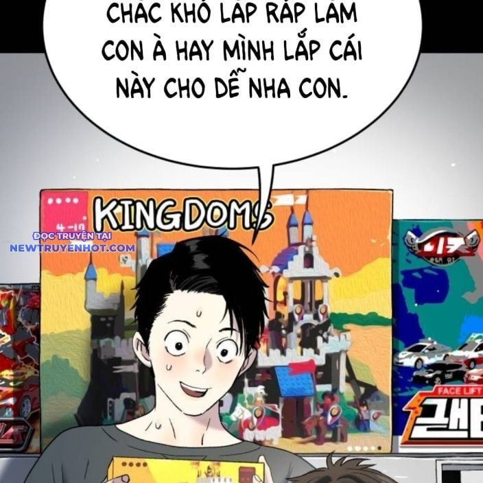 đọc truyện Lời Nguyền Của Dangun Chương 55 ảnh 10 tại Giả Dược