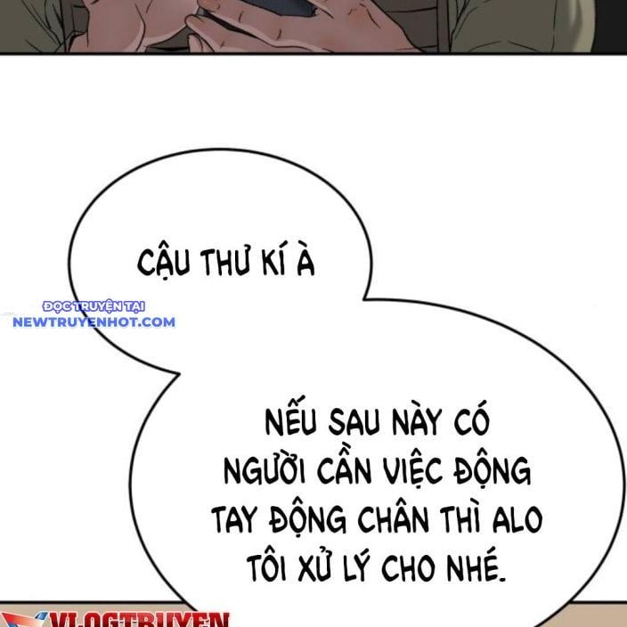 đọc truyện Lời Nguyền Của Dangun Chương 56 ảnh 7 tại Giả Dược