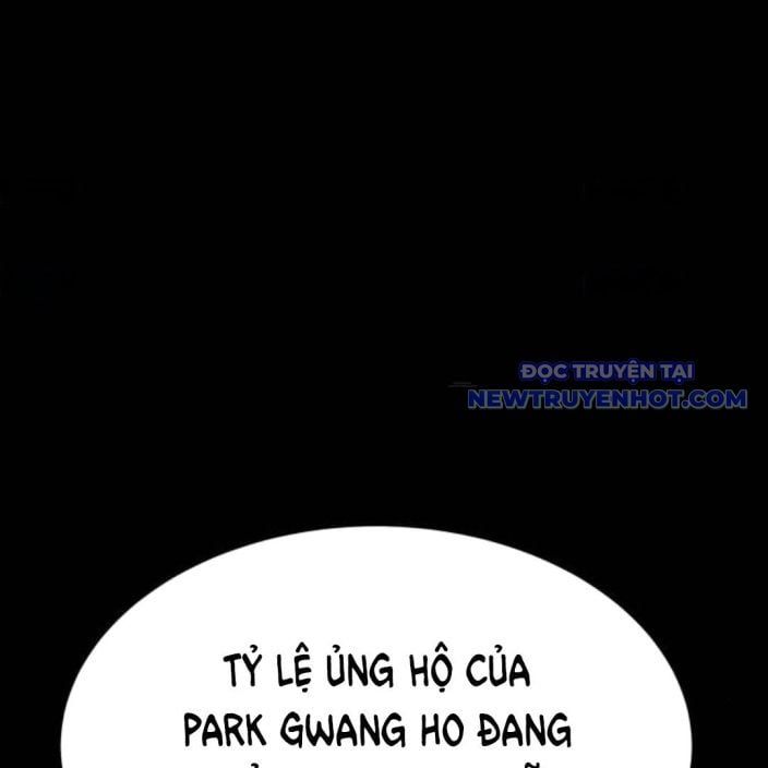 đọc truyện Lời Nguyền Của Dangun Chương 58 ảnh 20 tại Giả Dược