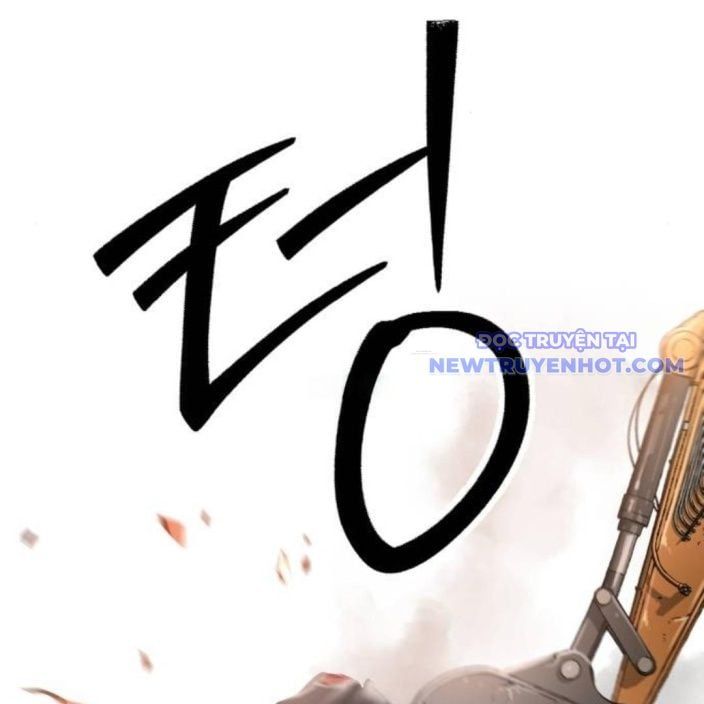 đọc truyện Lời Nguyền Của Dangun Chương 58 ảnh 49 tại Giả Dược