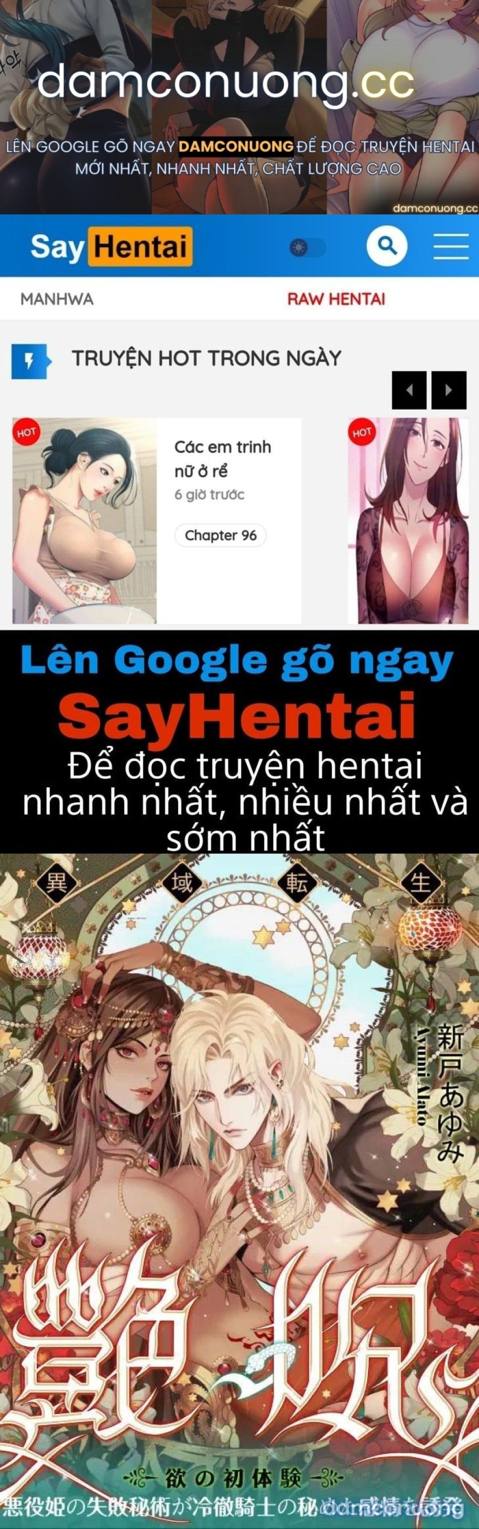 đọc truyện Lời Nguyền Quyến Rũ Chương 1 ảnh 2 tại Thiên Thai Truyện