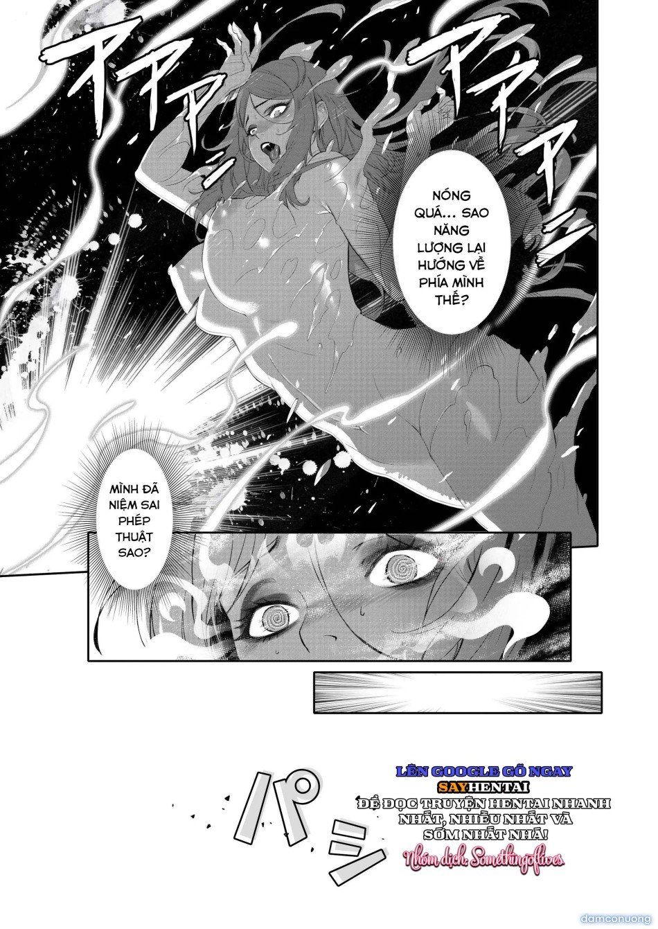 đọc truyện Lời Nguyền Quyến Rũ Chương 1 ảnh 16 tại Thiên Thai Truyện