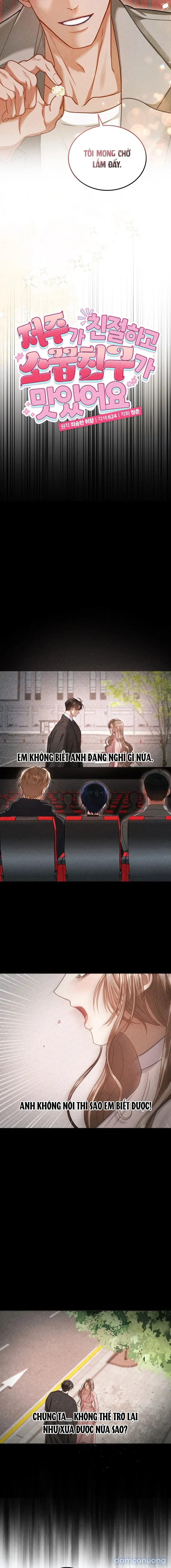 đọc truyện Lời Nguyền Thật Tử Tế, Thanh Mai Trúc Mã Thì Rất Ngon Chương 16 ảnh 6 tại Thiên Thai Truyện