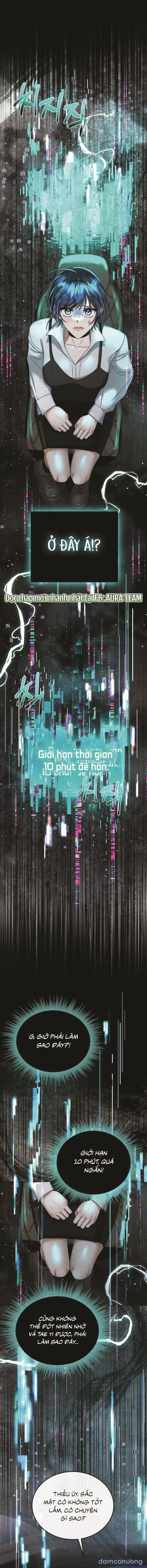 đọc truyện Lời Nguyền Thật Tử Tế, Thanh Mai Trúc Mã Thì Rất Ngon Chương 17 ảnh 3 tại Thiên Thai Truyện