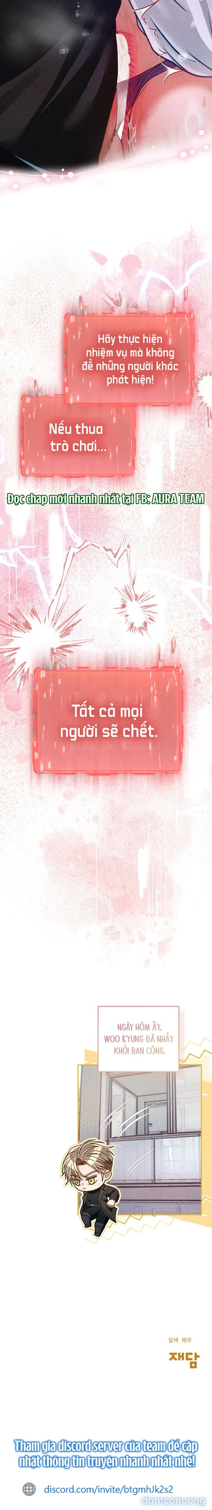 đọc truyện Lời Nguyền Thật Tử Tế, Thanh Mai Trúc Mã Thì Rất Ngon Chương 23 ảnh 22 tại Thiên Thai Truyện