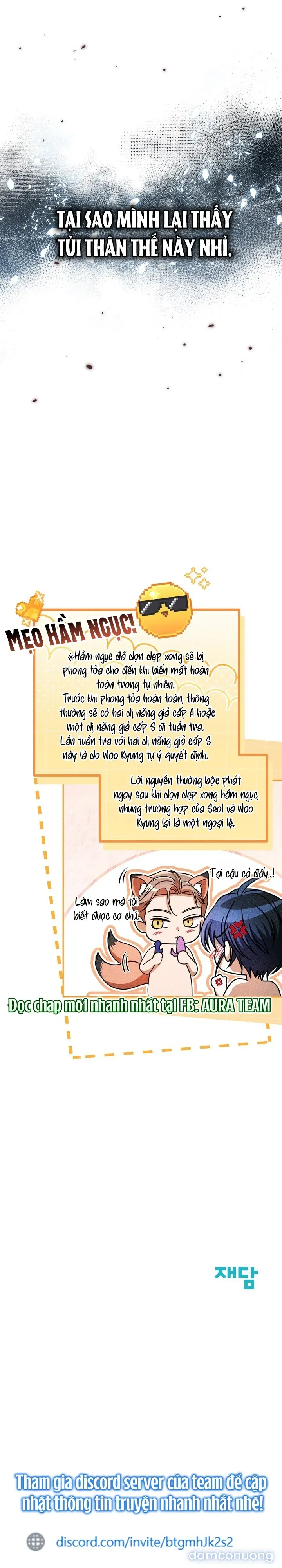 đọc truyện Lời Nguyền Thật Tử Tế, Thanh Mai Trúc Mã Thì Rất Ngon Chương 9 ảnh 35 tại Thiên Thai Truyện