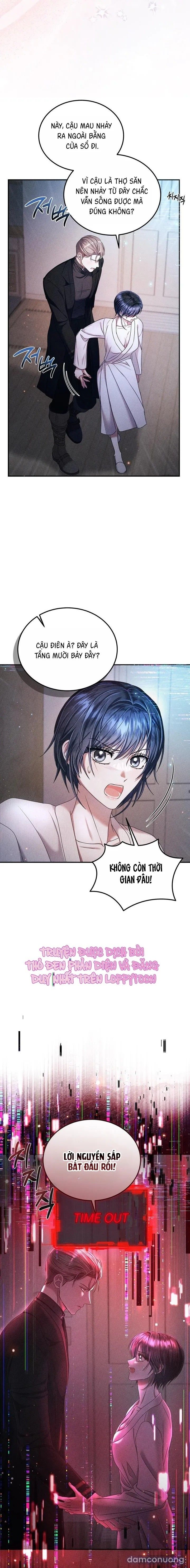 đọc truyện Lời Nguyền Thì Thân Thiện, Thanh Mai Trúc Mã Thì "ngon" Chương 1 ảnh 29 tại Thiên Thai Truyện