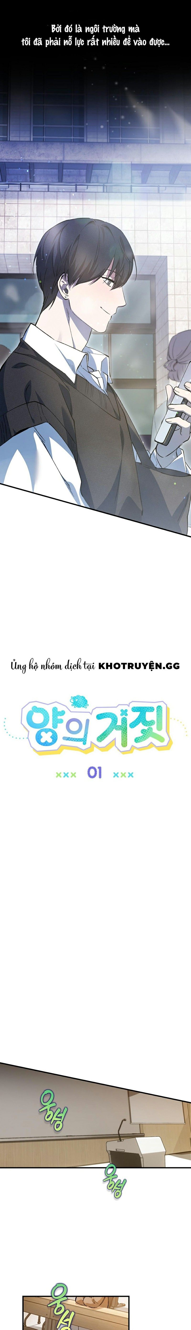 đọc truyện Lời Nói Dối Của Bầy Cừu Chương 1 ảnh 16 tại Thiên Thai Truyện