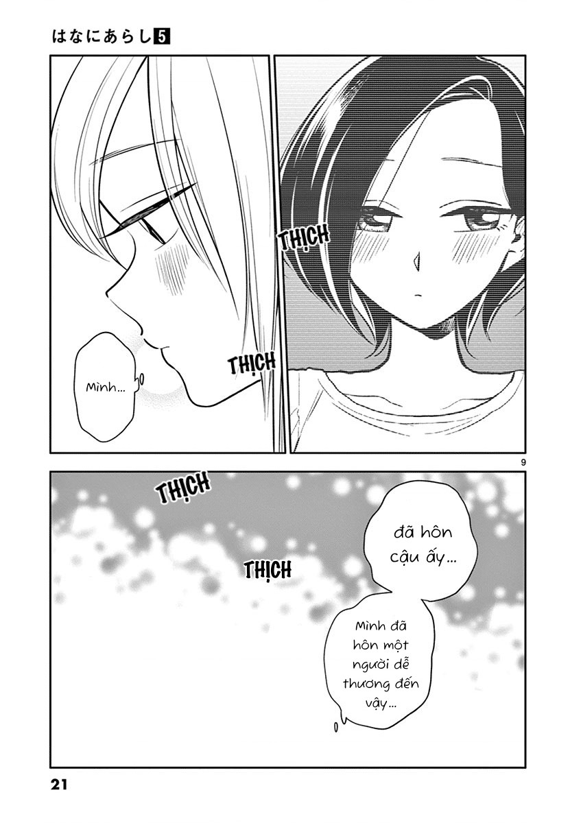 đọc truyện Lời Thì Thầm Của Gió Với Hoa Chương 50 ảnh 10 tại Thiên Thai Truyện