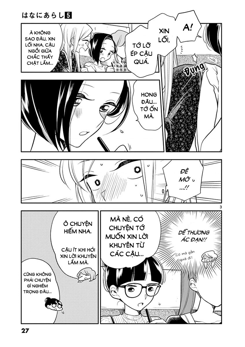 đọc truyện Lời Thì Thầm Của Gió Với Hoa Chương 51 ảnh 4 tại Thiên Thai Truyện