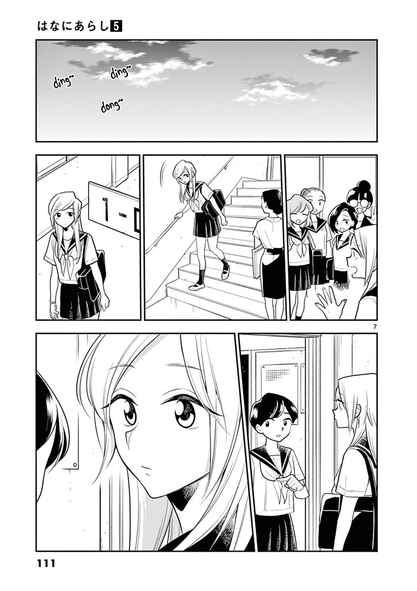 đọc truyện Lời Thì Thầm Của Gió Với Hoa Chương 57 ảnh 8 tại Thiên Thai Truyện