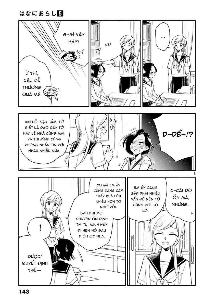 đọc truyện Lời Thì Thầm Của Gió Với Hoa Chương 60 ảnh 4 tại Thiên Thai Truyện