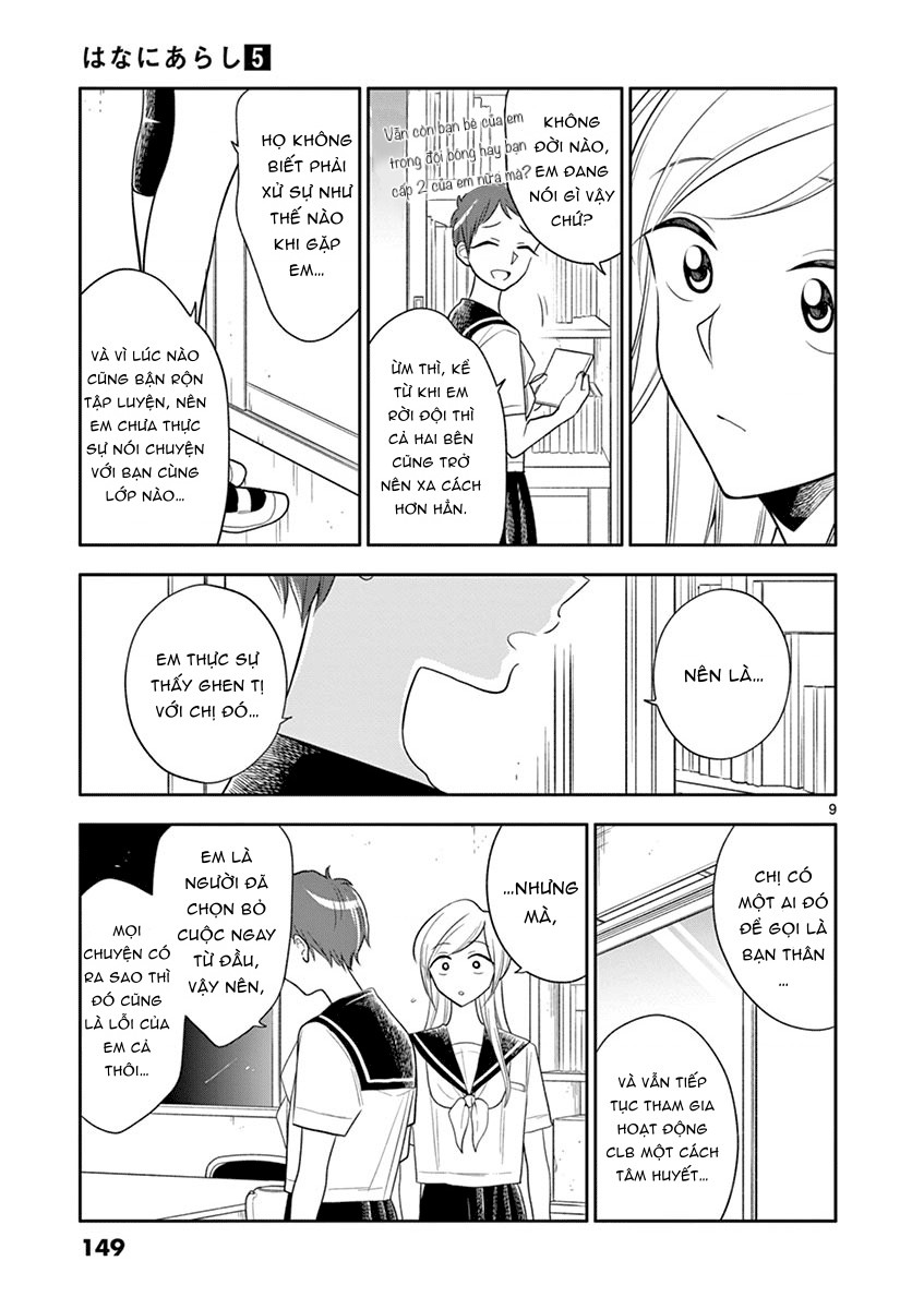 đọc truyện Lời Thì Thầm Của Gió Với Hoa Chương 60 ảnh 10 tại Thiên Thai Truyện