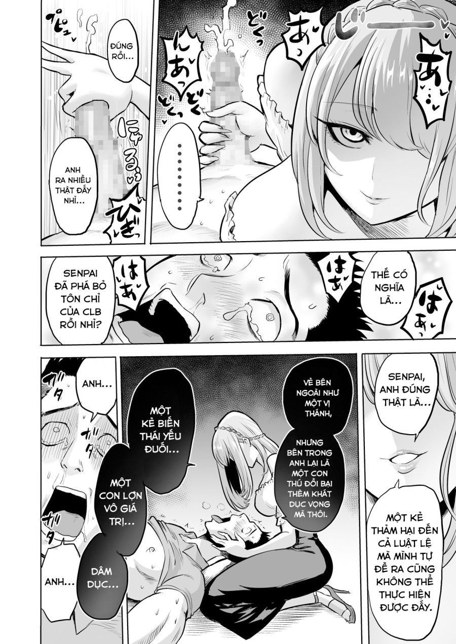 Lời Thì Thầm Của Sụccubú Oneshot page 14 - Giả Dược