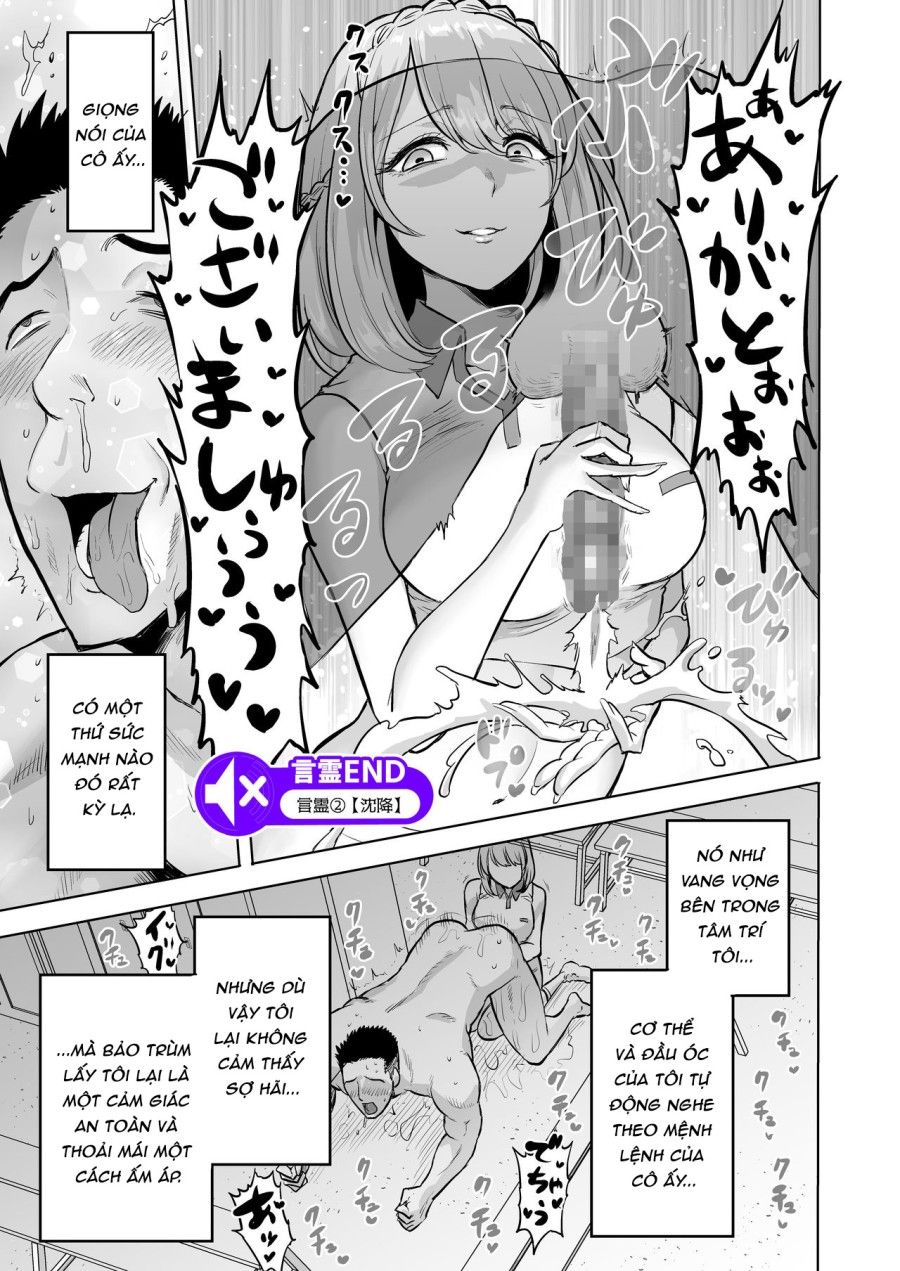 Lời Thì Thầm Của Sụccubú Oneshot page 19 - Giả Dược