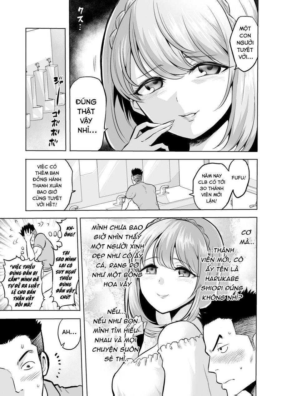 Lời Thì Thầm Của Sụccubú Oneshot page 5 - Giả Dược