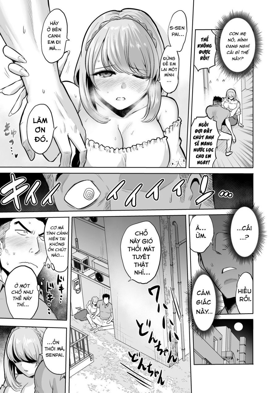 Lời Thì Thầm Của Sụccubú Oneshot page 7 - Giả Dược