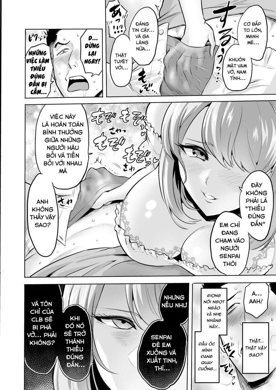 Lời Thì Thầm Của Sụccubú Oneshot page 10 - Giả Dược