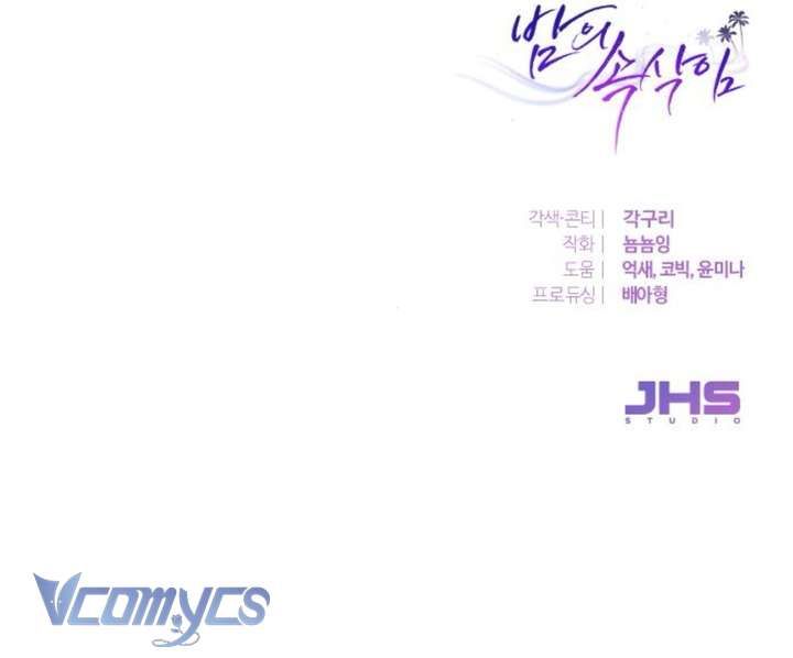 đọc truyện Lời Thì Thầm Trong Đêm Chương 6 ảnh 13 tại Thiên Thai Truyện