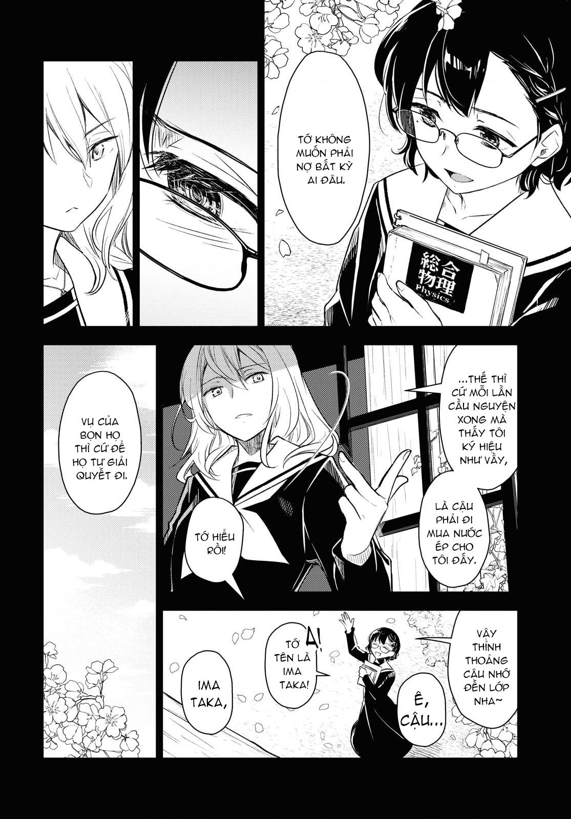 đọc truyện Lời Thú Tội Của X Chương 1 ảnh 15 tại Thiên Thai Truyện