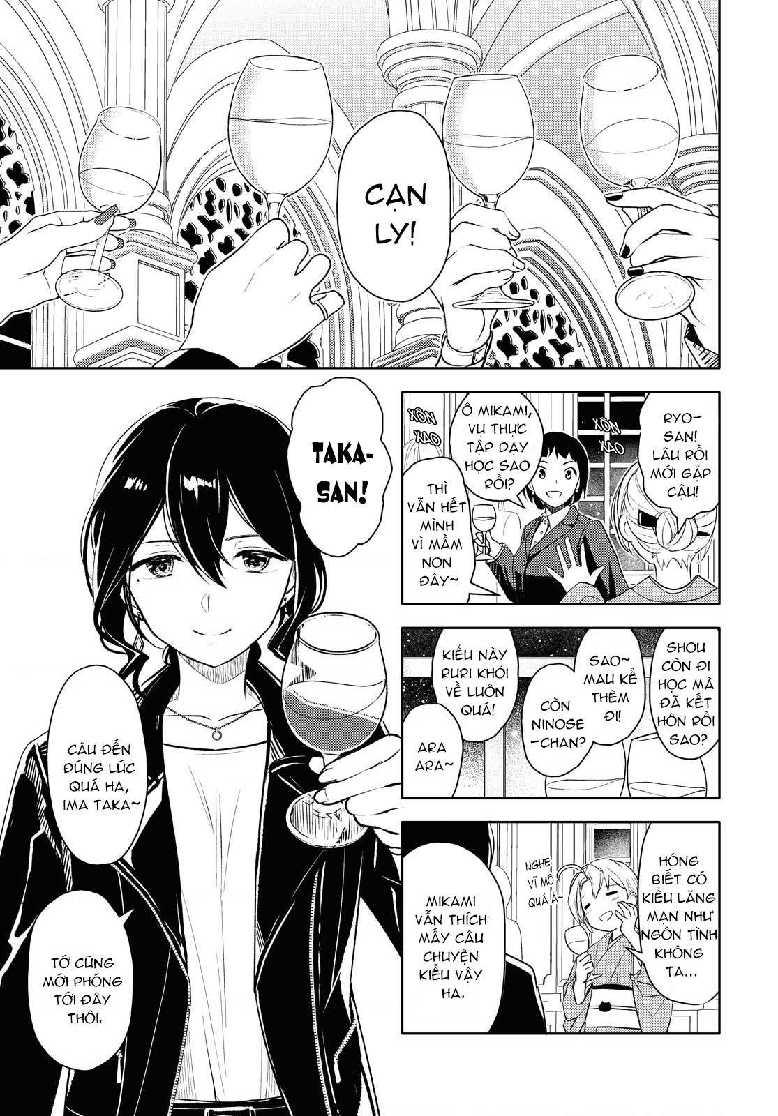 đọc truyện Lời Thú Tội Của X Chương 1 ảnh 4 tại Thiên Thai Truyện