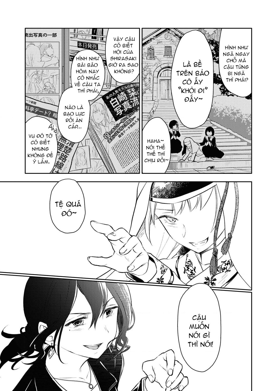 đọc truyện Lời Thú Tội Của X Chương 1 ảnh 24 tại Thiên Thai Truyện