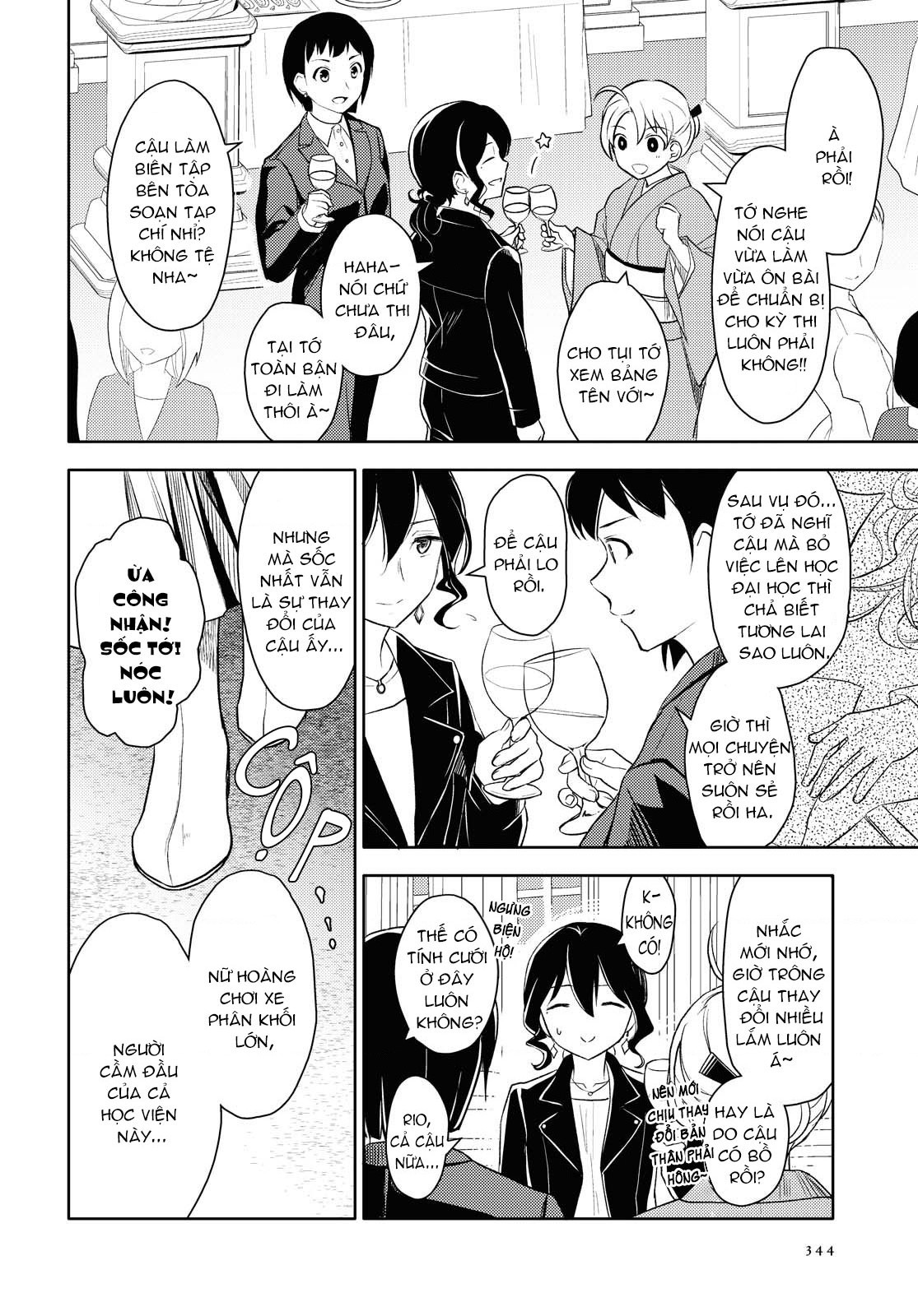 đọc truyện Lời Thú Tội Của X Chương 1 ảnh 5 tại Thiên Thai Truyện